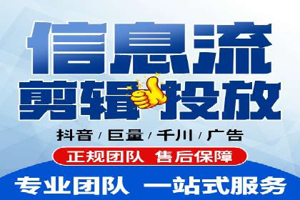 竞价托管服务深度解析：企业如何借助其提升业绩？