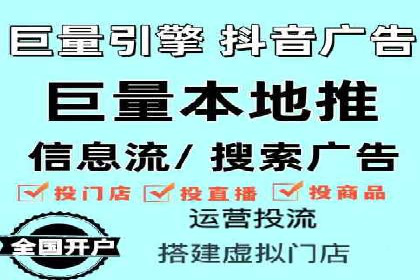 百度竞价个人开户常见问题解答